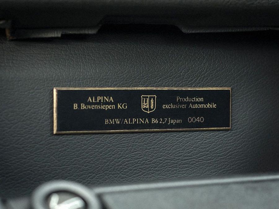 Логотип Alpina B6 2.7 Coupe (E30) 1984 года  (JP) (фото 11 из 12)